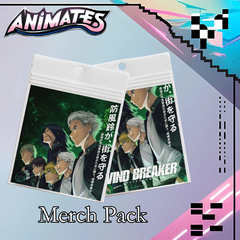 Wind Breaker x Merch Pack